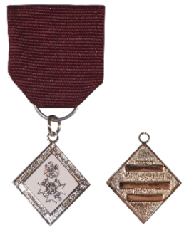 The State Medal of Distinguished Service (